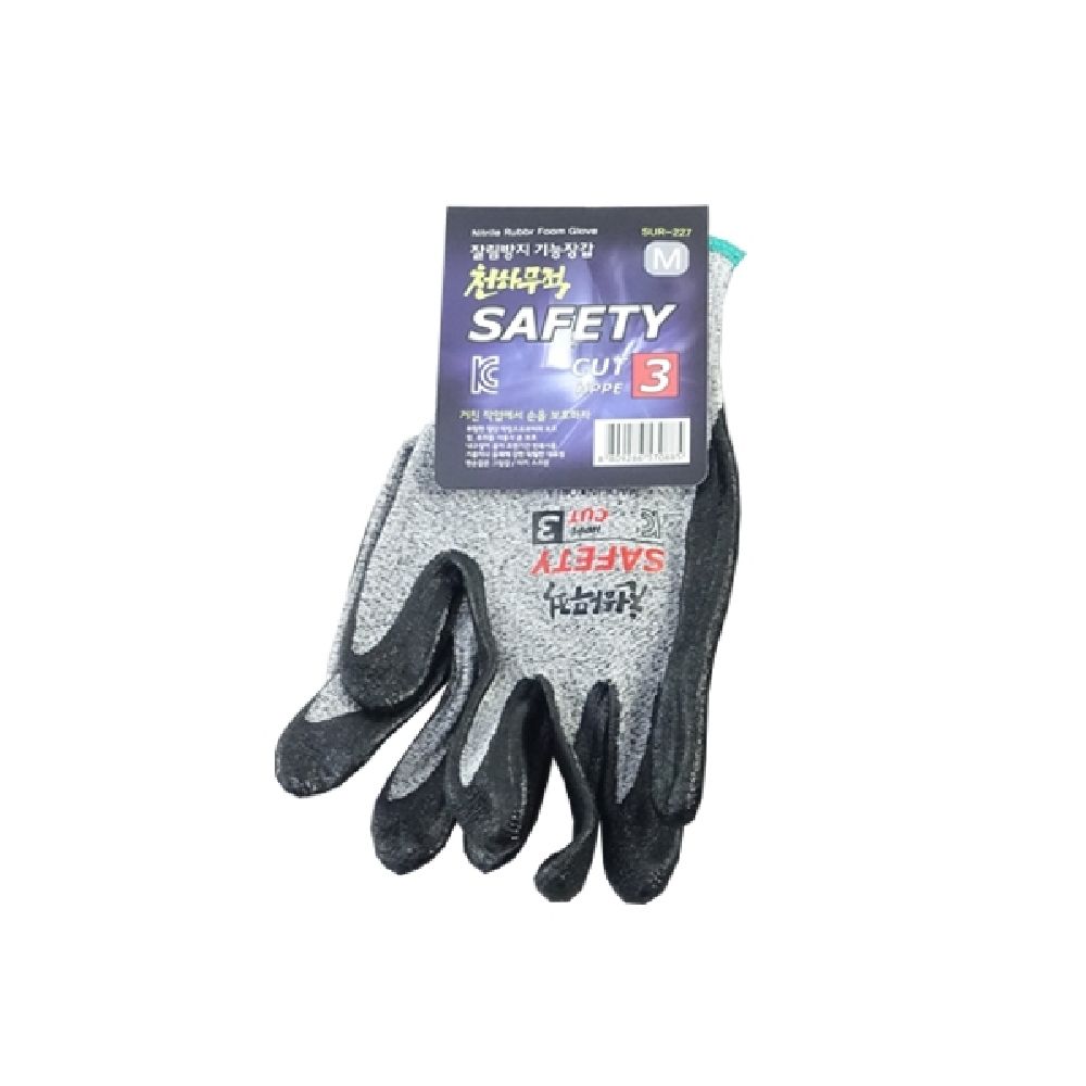 승리 고급 코팅장갑 CUT3 M 1입 보호장갑 원예용장갑