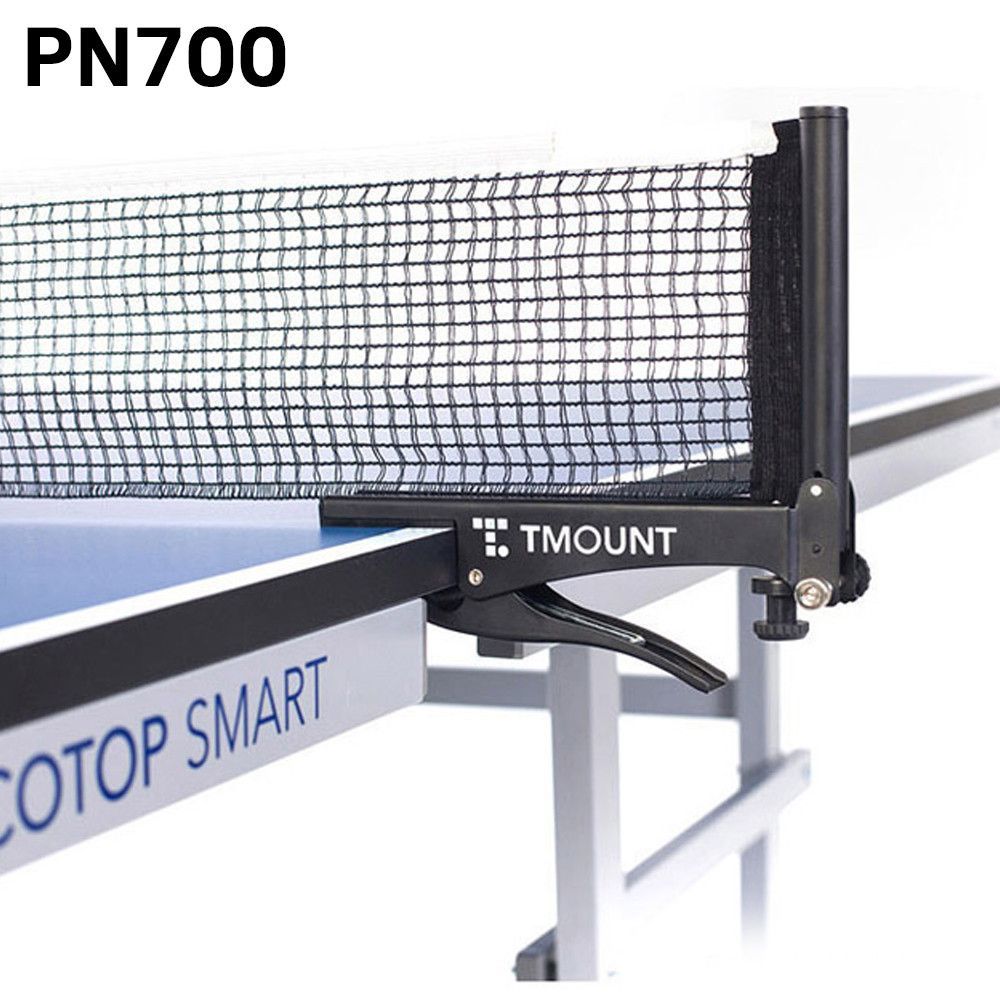 티마운트 PN700 탁구네트 TMPN700