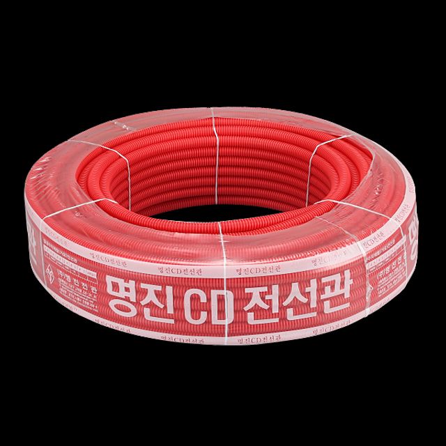 CD파이프 일반 28MM 적색 50M