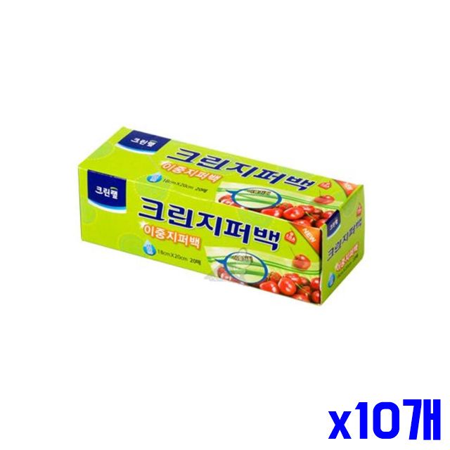 18X20cm 이중지퍼백 x10개 신선 주방일회용 20매 지퍼