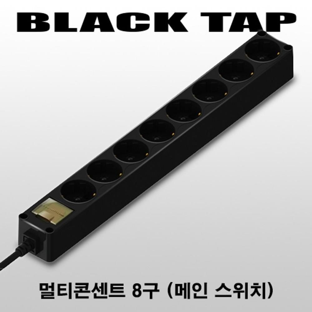 블랙탭 8구 5m 220V 16A 60073