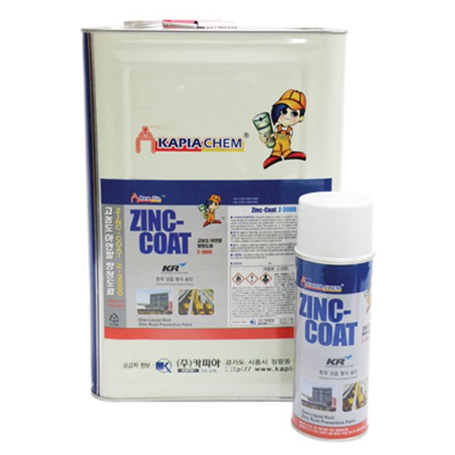 고농도아연말방청도료 (20 EA) 420ml Z-3000