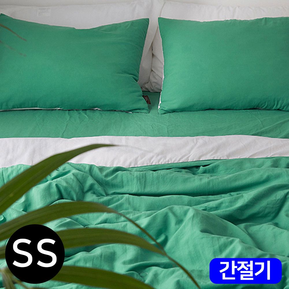 모모 이불 베개커버세트 슈퍼싱글 SS 포레스트그린