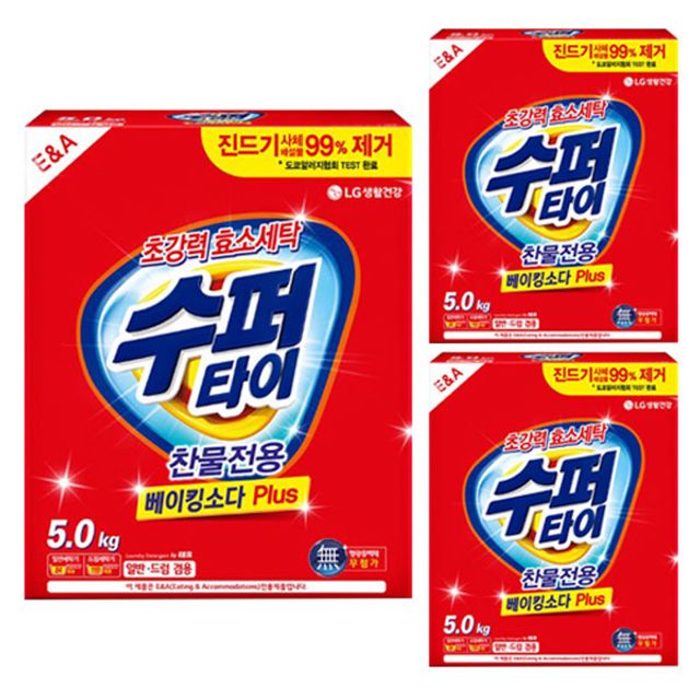 수퍼타이 5kg 카톤 x 3개 베이킹소다함유 세탁세제