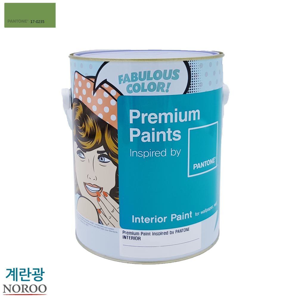 팬톤 내부용 계란광 수성페인트 4L 녹색17-0235