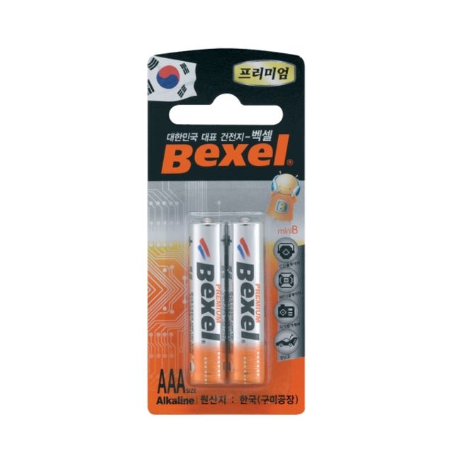 건전지/알카라인 (20 EA) AAA(LR03)1.5Vx2EA LR03D