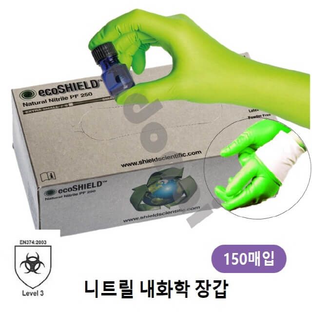 니트릴글러브 ECO NITRIL PF 250 150매입