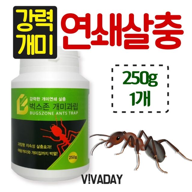 VA 벅스존 개미과립 250g - 여왕개미까지 한번에