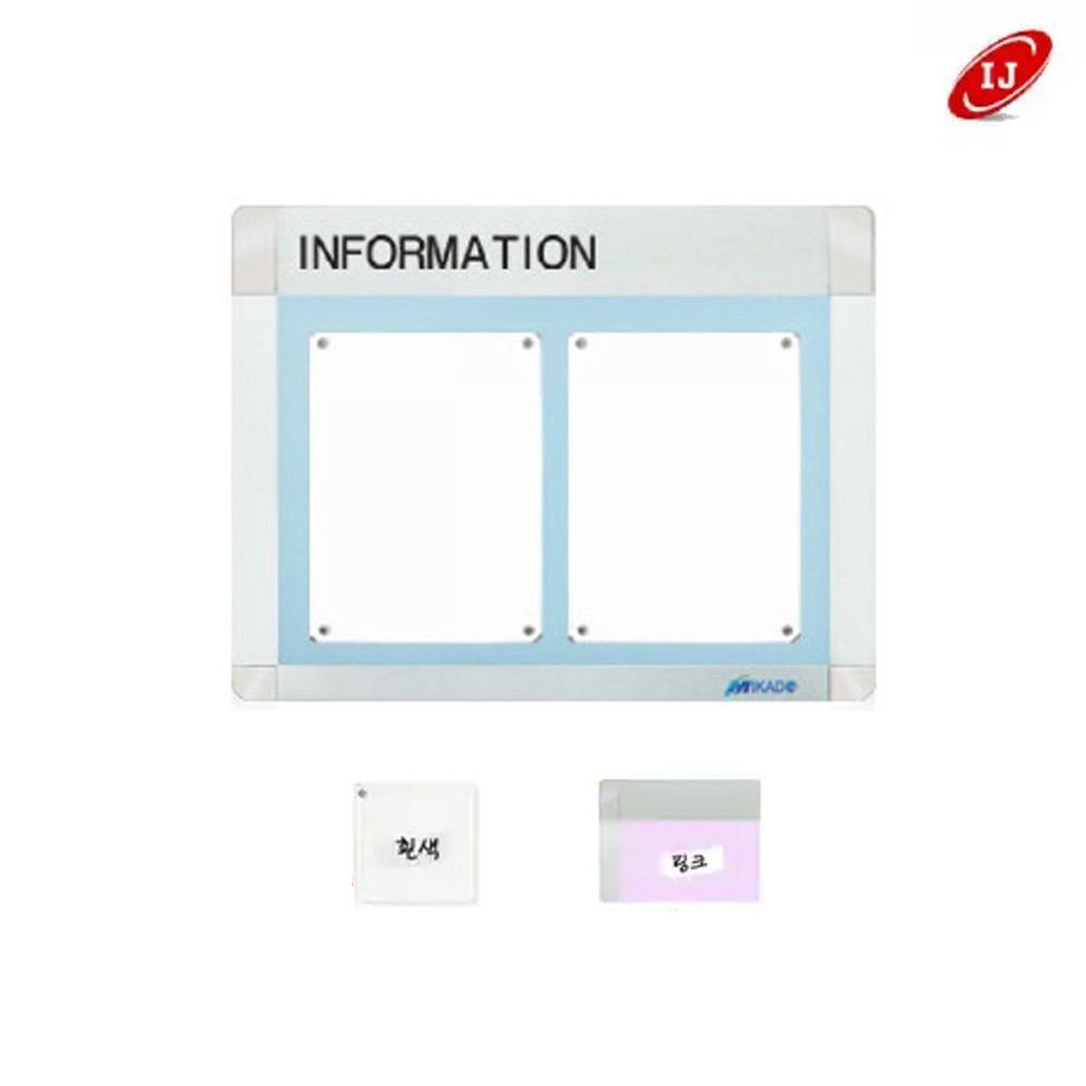 A 다보자석 로고게시판 ADL-A3-W2 가로 흰색/핑크