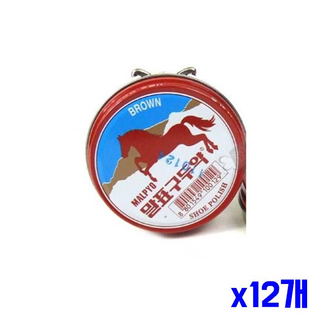 좋은 광내기 신발관리 구두약 구두관리 x12개 브라운