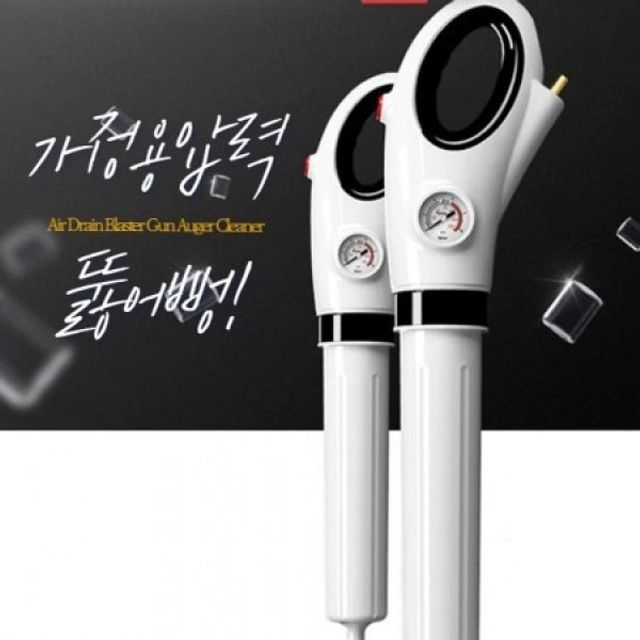 3D UPF소재 쿨링 90CM 아이스 헬스타올 스포츠타올 4