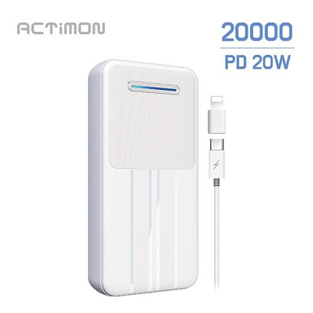 젠더 고속보조배터리 3대충전 C타입 15cm 20000mAh