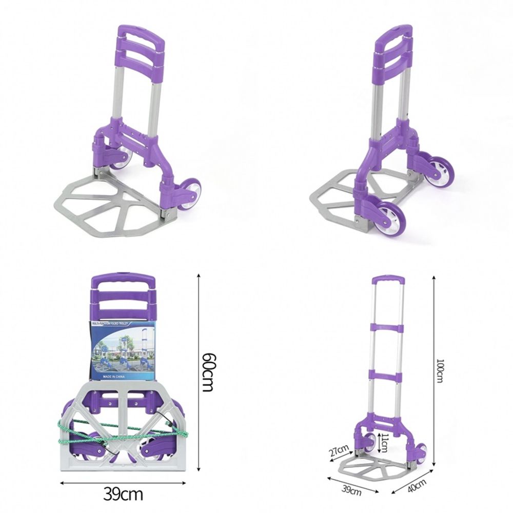 알루미늄 2단 접이식 핸드카트 퍼플 쇼핑 구르마