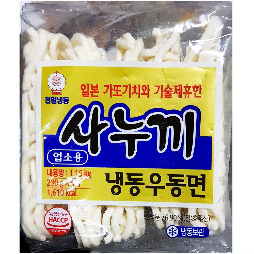 업소용 식당 식자재 재료 사누끼 냉동우동면 230g x5