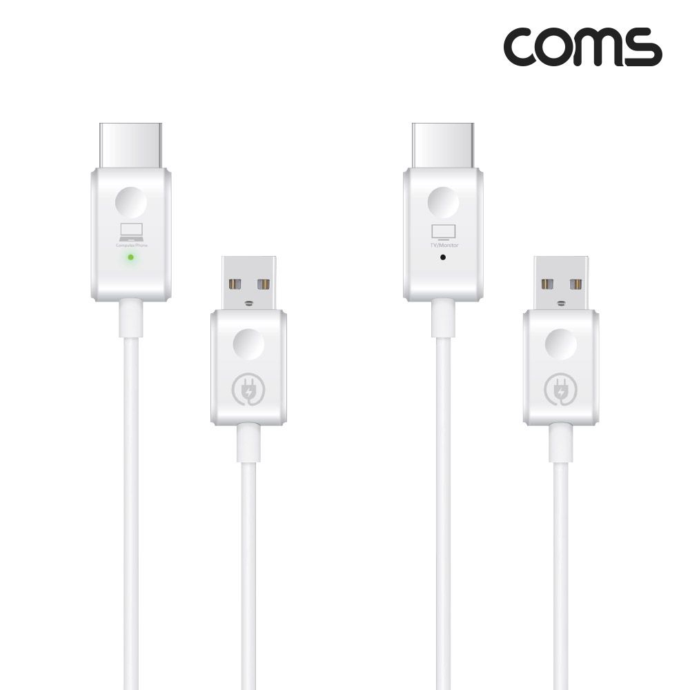 COMS USB HDMI 무선 송수신기세트(최대30M) 영상전송