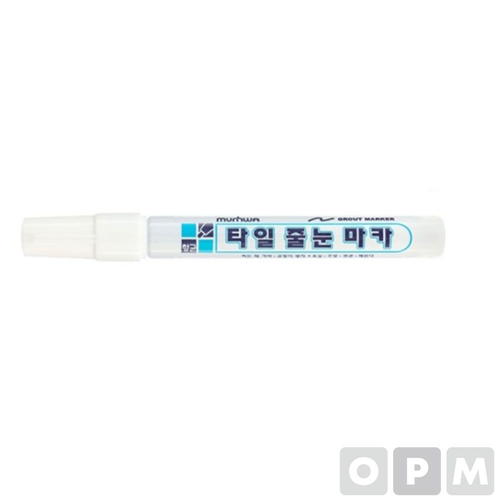 타일줄눈마카 백색-4.5mm수성 10EA