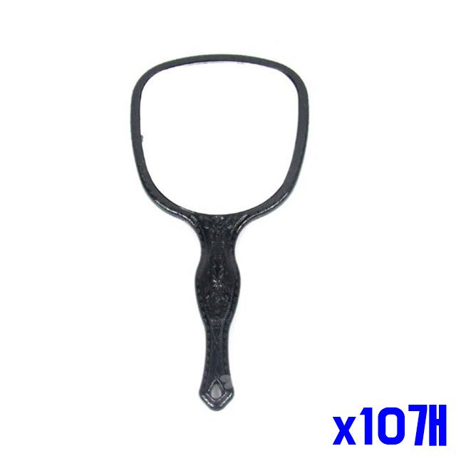 손거울 블랙 화장거울 손잡이거울 대 엔틱 x10개