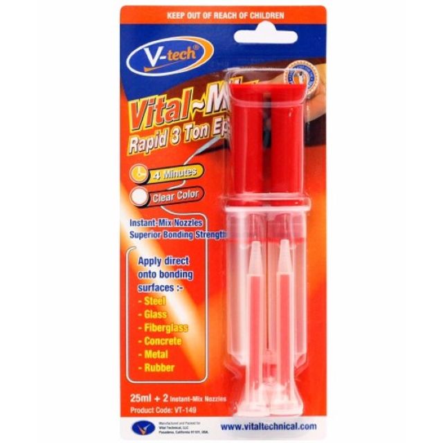 브이텍 VT-149 투명 주사기 에폭시 노즐타입 25ml