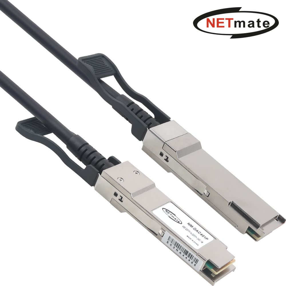 NM-DAC401P 40G QSFP+ DAC 광 모듈 케이블 1m