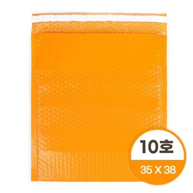 HDPE 에어캡 HD 택배 안전 봉투 10호