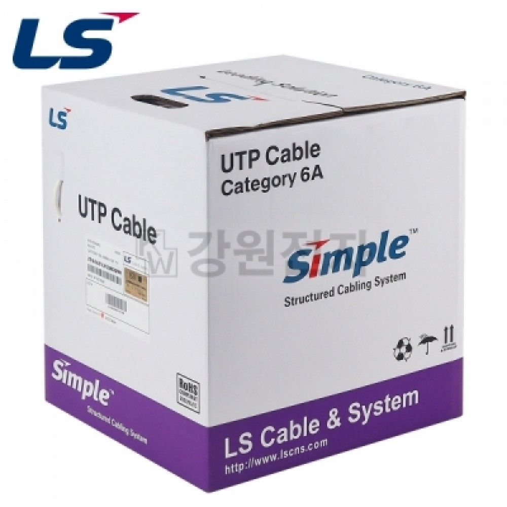 LS전선 CAT.6A Ultra Super Slim USS 케이블 300m 단