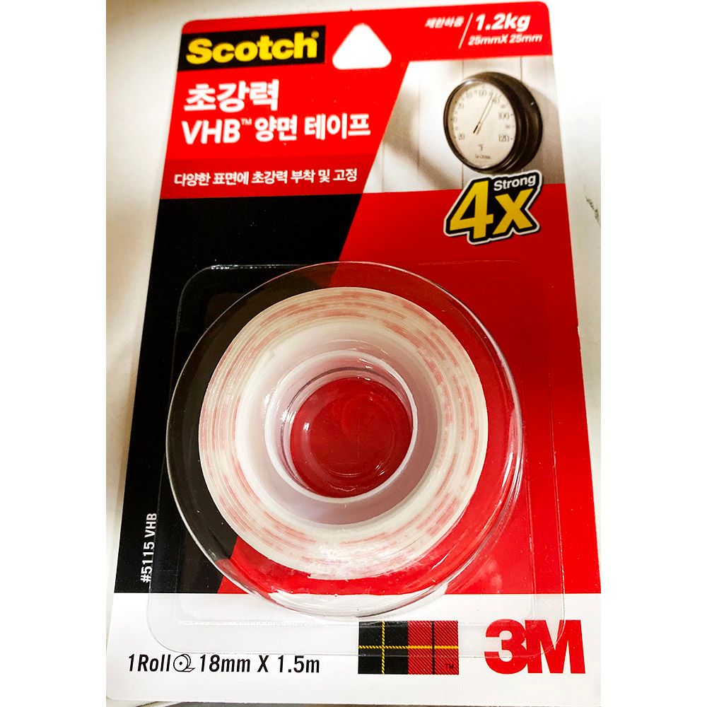 양면 테이프 3M VHB 18mmX1.5m x24개 업소 식당용