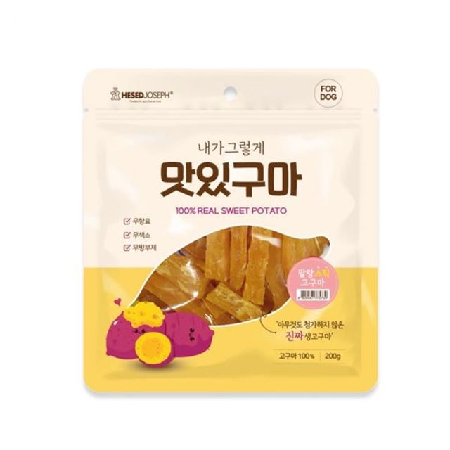 2colors 광폭 CZ3253A 착불 400 테이블 사이드 원목 C