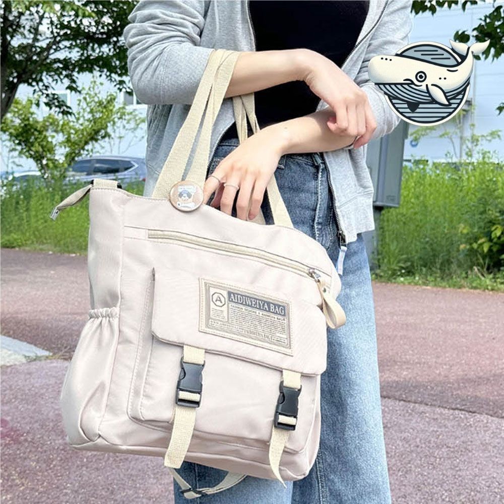 스타일리시 다용도 크로스백 출퇴근 여행용