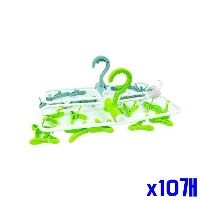 건조대 x10개 빨래집게형 튼튼한 접이식건조대 12P 빨