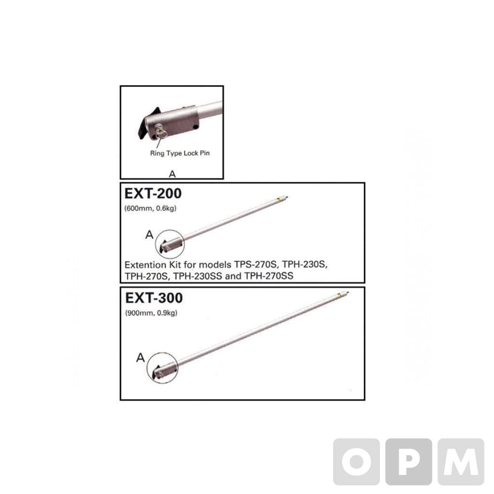 TANAKA EXT-300 고지톱/전정기 연장봉 액세사리 1EA