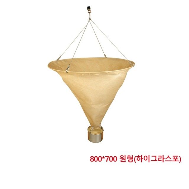 스마토 용접우산 800x700 원형(하이그라스포)