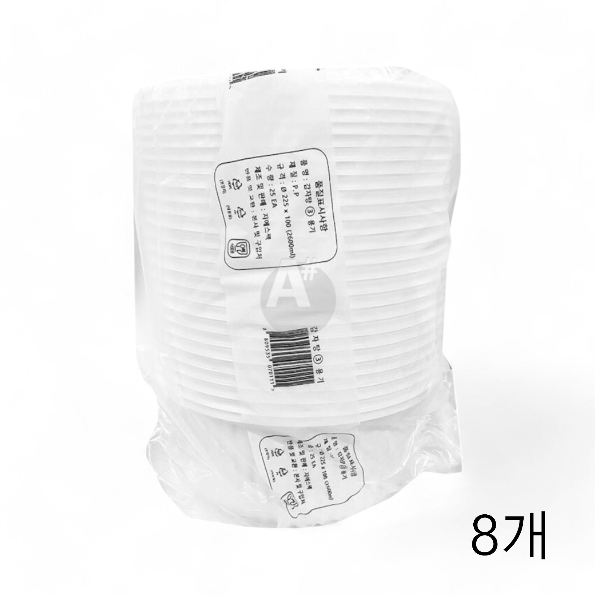 GS 감자탕 일회용기 3번 225X100mm 25입 X 8개 포장