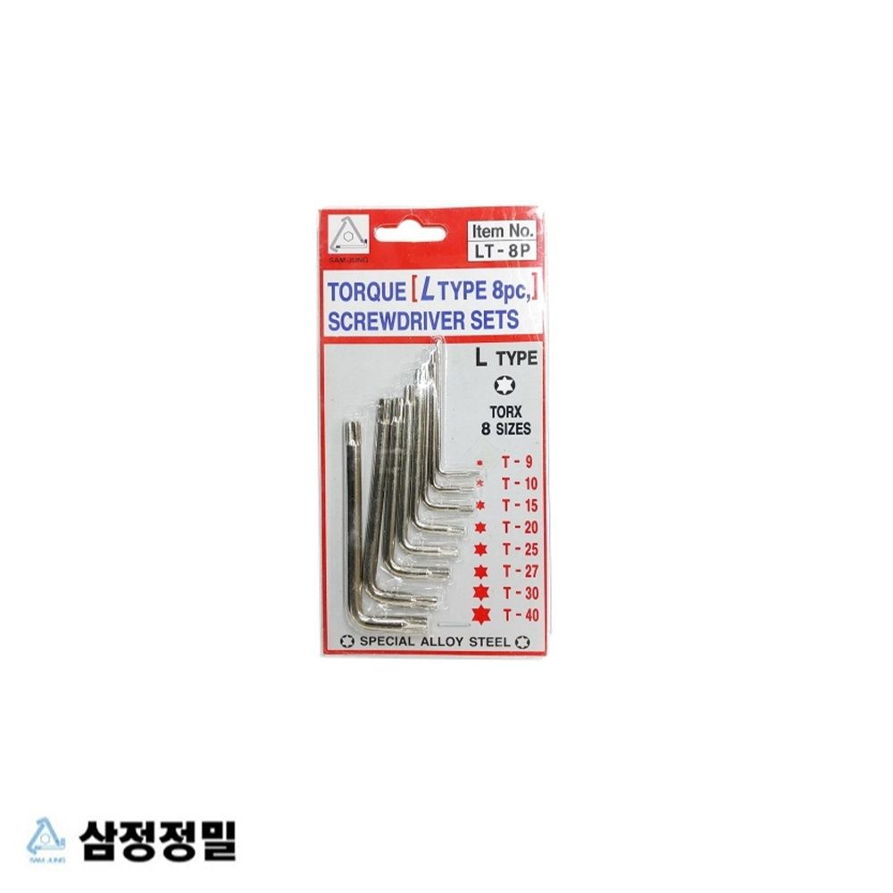 L형 별렌치세트 공구 수공구 수작업공