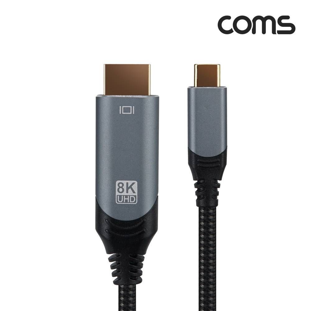 USB 3.1(TypeC) 컨버터 케이블 2m Type C to HDMI 2.1