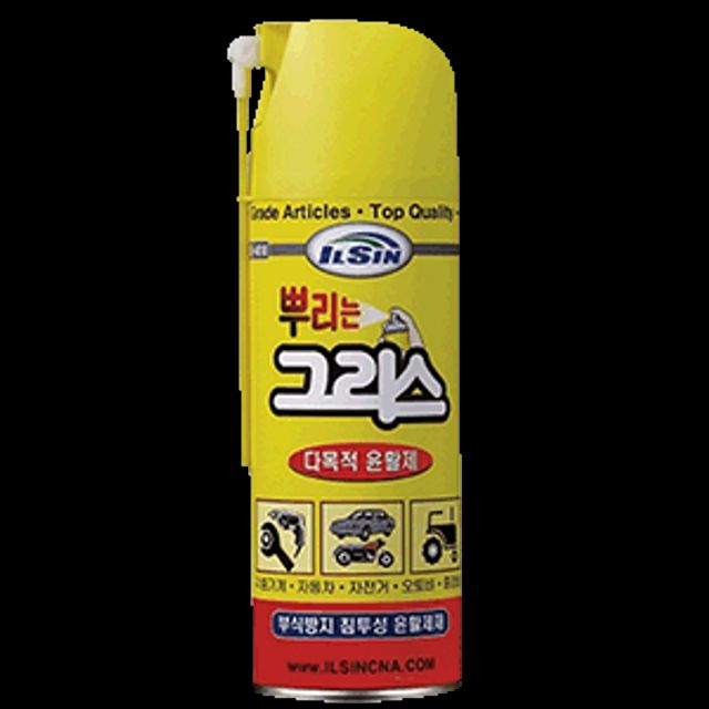 일신CNA 뿌리는구리스 IS-4610 420ml (30)EA