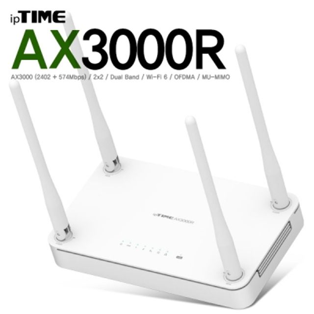 ipTIME(아이피타임) AX3000R 11ac 유무선 공유기