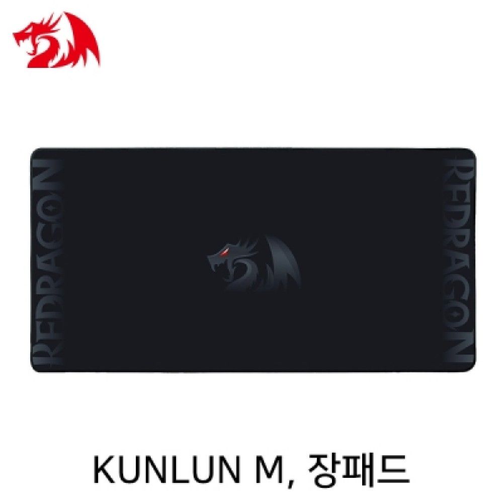 리드레곤 KUNLUN M P005A 게이밍 장패드 700x350x3mm