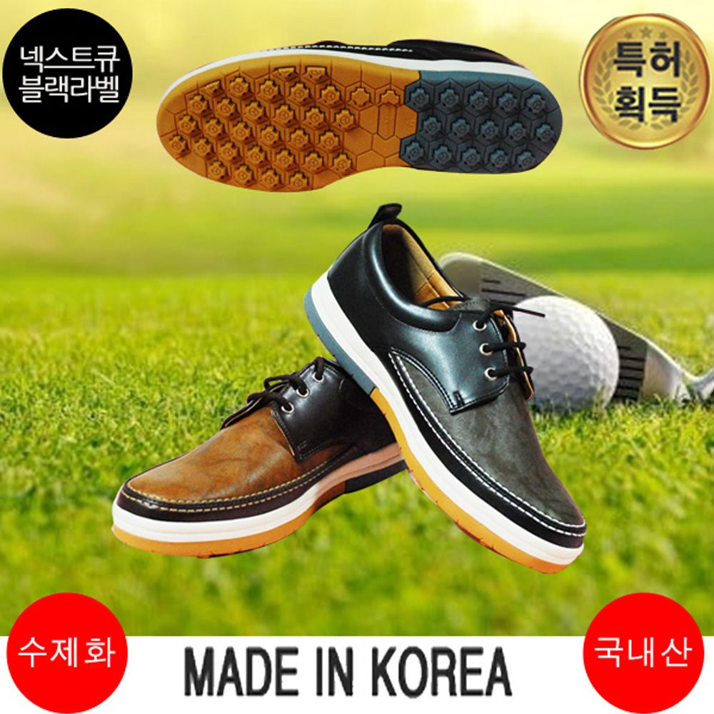 마운틴고트28 골프화 구두 키높이 신발