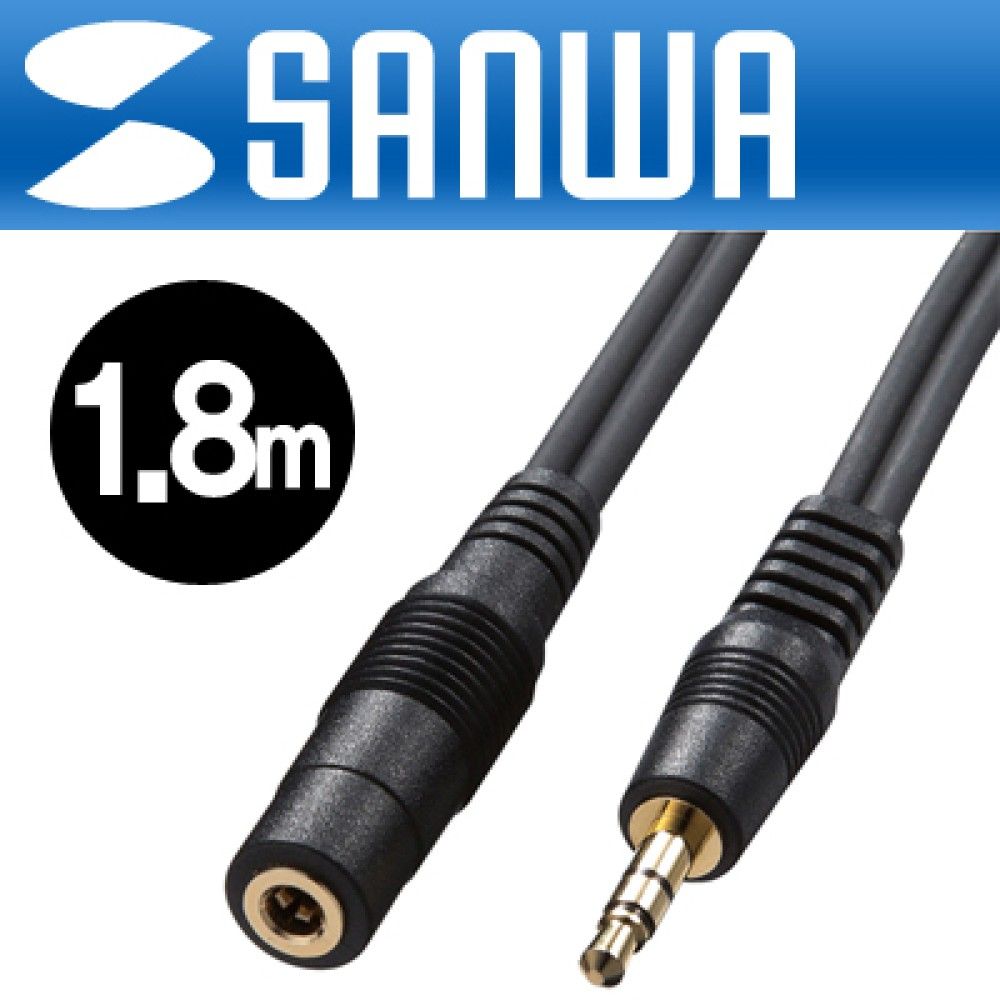 산와서플라이 KMJSA3JS18K2 급형 OFC 3.5mm 스테레오