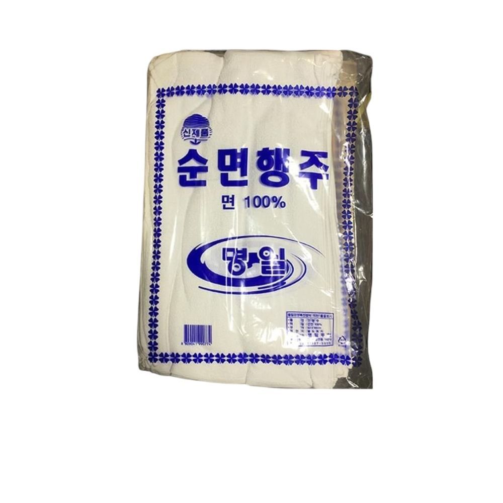 순면행주 명일 32x46cm 20입 x2개 -식자재 용품