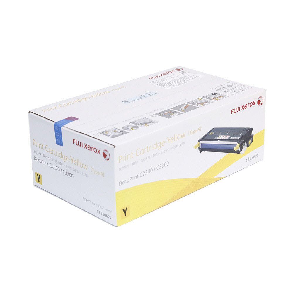 DocuPrint C3300DX 제록스 정품토너 노랑 CT350677