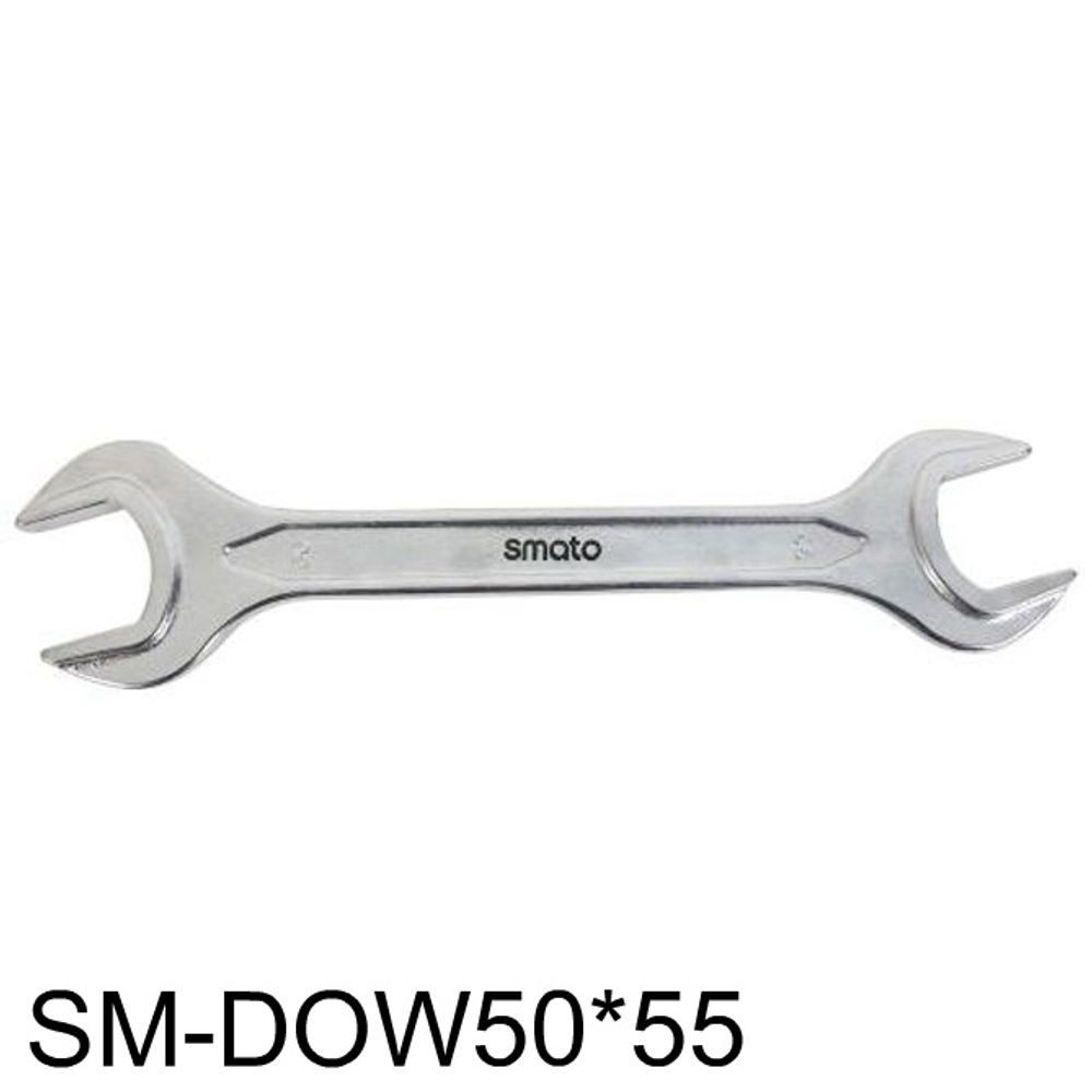 스마토 양구스패너 SM-DOW50x55