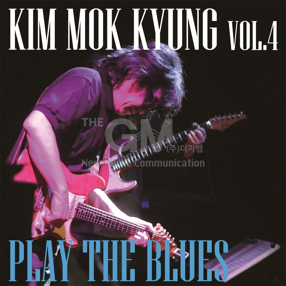 (더지엠)1LP_김목경4집-PLAY THE BLUES