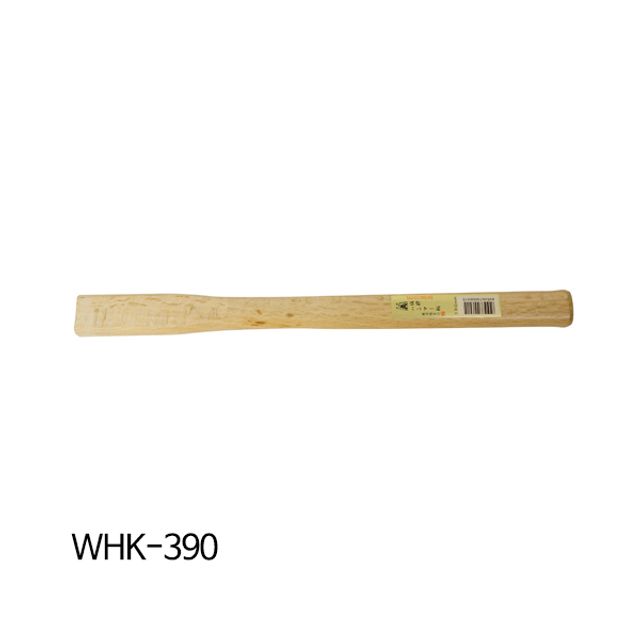 수사 망치 망치자루 WHK-390 390mm