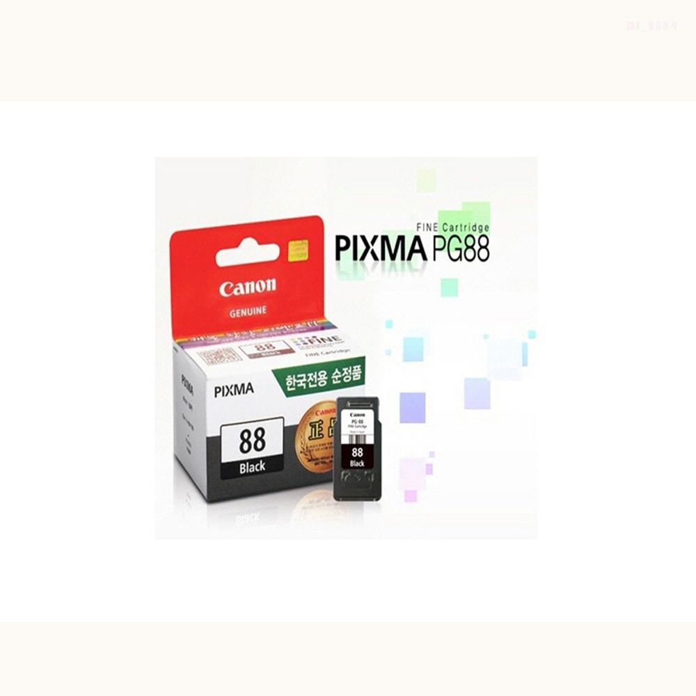 캐논 Pixma E610 정품잉크 검정 PG-88