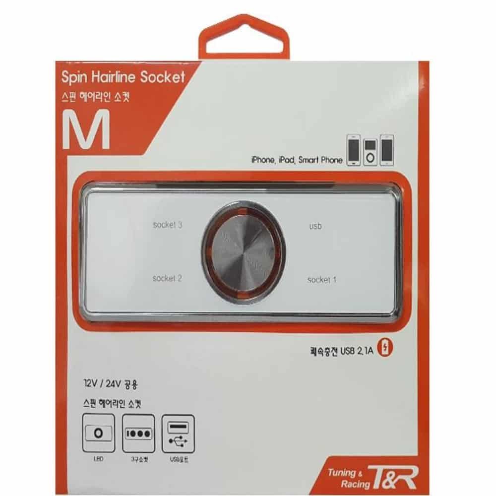 차량용 3구 확장소켓 차량용멀티시거잭 시거잭멀티소켓