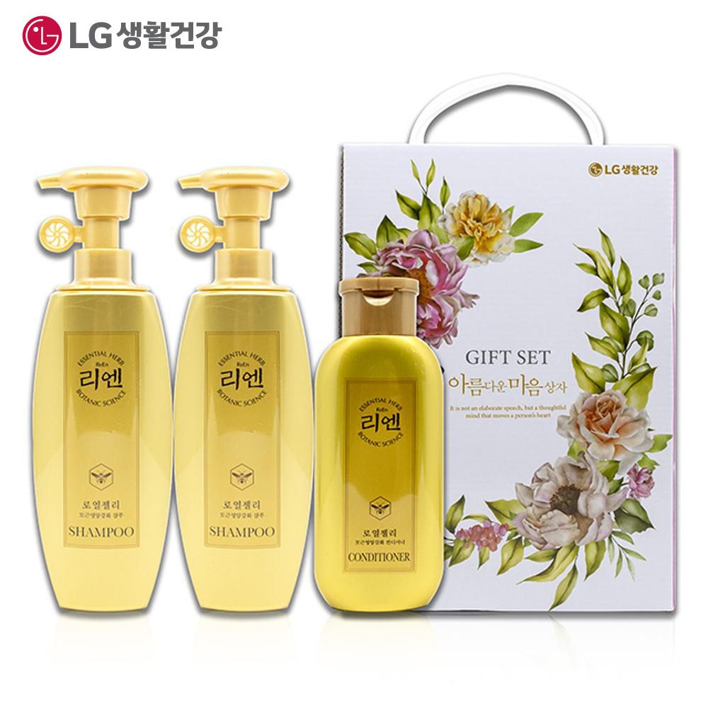 리엔 로열젤리 샴푸 400ml(2)+컨디셔너 200ml(1) 선물