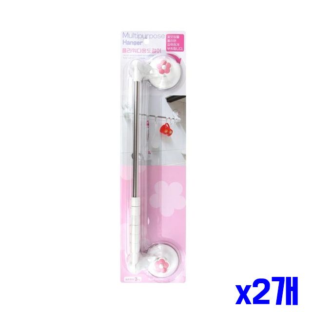 x2개 180도 다용도걸이 각도조절 진공압축 수납걸이