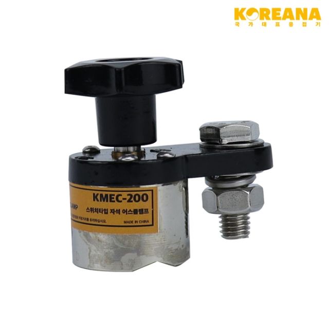 코리아나 자석 마그네틱 어스클램프 KMEC-200 (30kg