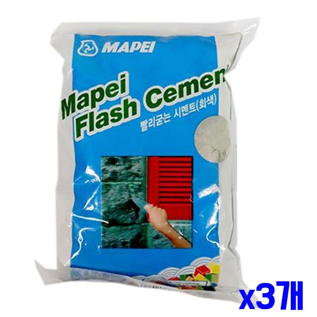 회색 1kg x3개 시멘트 빨리굳는 콘크리트시멘트